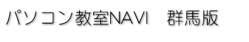 p\RNAVI Os