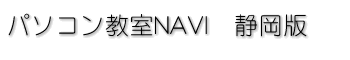 p\RNAVI ɓs