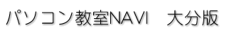 p\RNAVI Ëvs