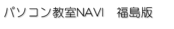 p\RNAVI ɒBS